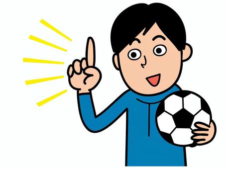 【悲報】高校サッカー“土下座いじめ問題”で退任した前監督が復帰ｗｗｗ