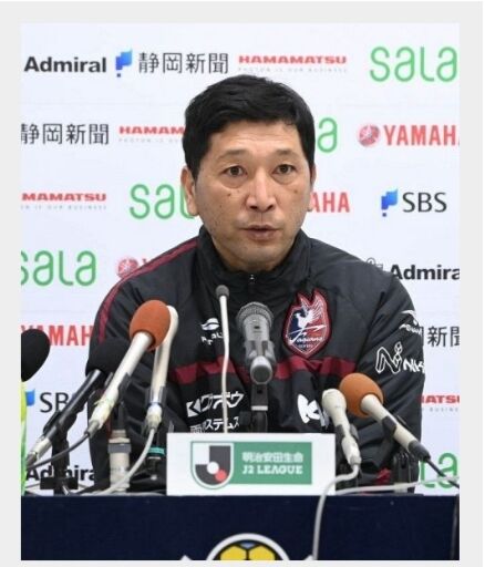【衝撃】ファジ木山監督が来季も指揮ｷﾀ━━━━(ﾟ∀ﾟ)━━━━!!