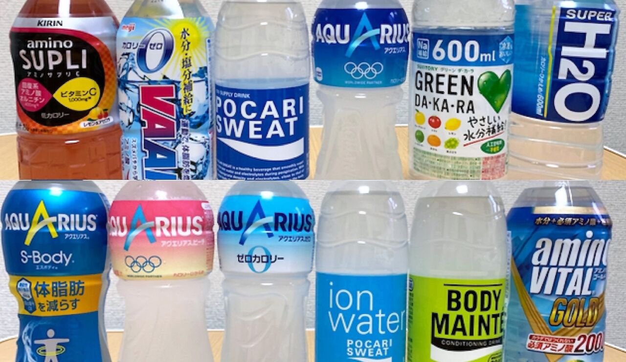 【疑問】サッカー部「アクエリ飲むわ」　野球部「ポカリ飲むわ」　バスケ部「はぁ……」