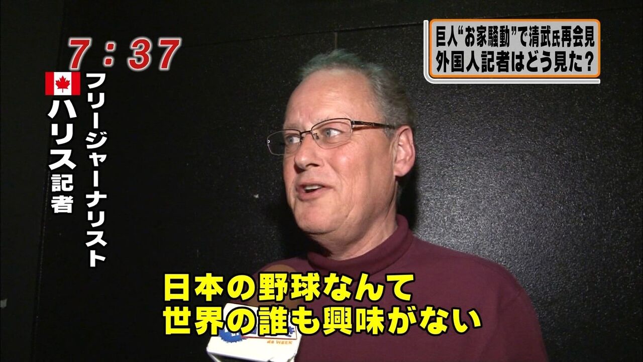 なぜ スーツ姿のサッカー監督 知的でかっこいい ユニフォーム姿の野球監督 コスプレおじさん Jリーグまるわかり まとめkickoff なぜ スーツ姿のサッカー監督 知的でかっこいい ユニフォーム姿の野球監督 コスプレおじさん Jリーグまるわかり まとめkickoff