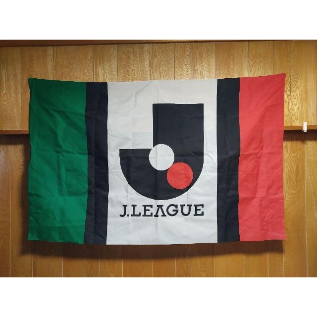 【悲報】サッカー・ユニフォーム「ダサい・・・・・・」