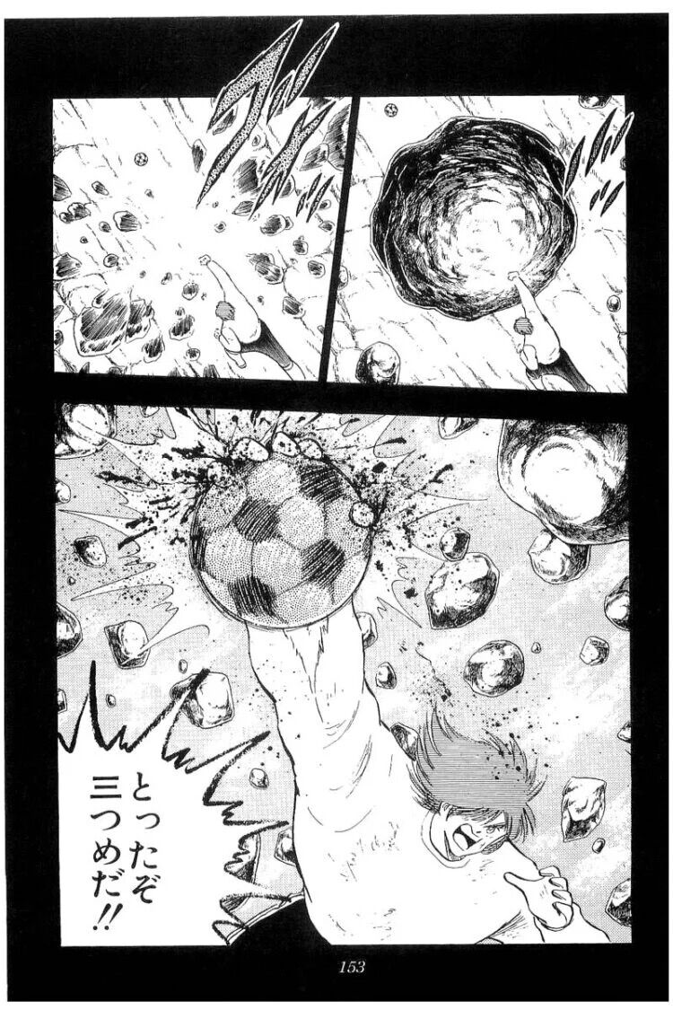 衝撃 海外サッカーのgkさん とんでもないスローイングをするwwwwww Jリーグまるわかり まとめkickoff