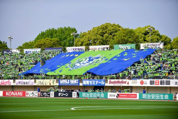 【悲報】平塚市長「市民に人気ある公園潰してサッカースタジアム作れとか無理だよ…」