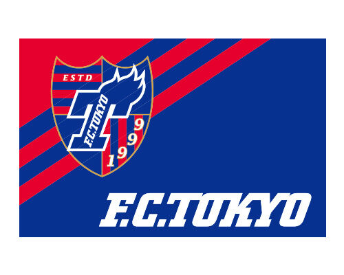 【悲報】FC東京をＦ東と呼ばないで「蔑称です・・・」