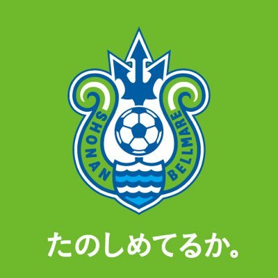 【驚愕】PENALTYさん、湘南ユニに大切なもの付け忘れｗｗｗ