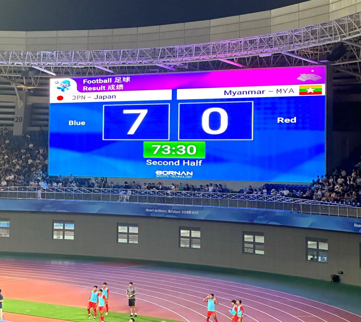 【朗報】2軍の日本がミャンマーに7-0圧勝「日本はもうアジアでの試合を重要視していない。」
