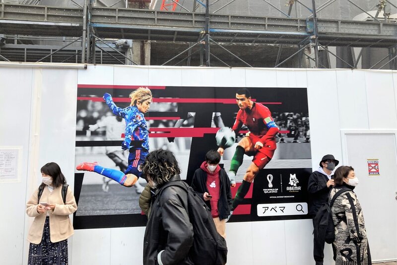 【疑問】中国代表は？？？日本代表「サムライブルー」韓国代表「アジアの虎」xyxyxyxyxy