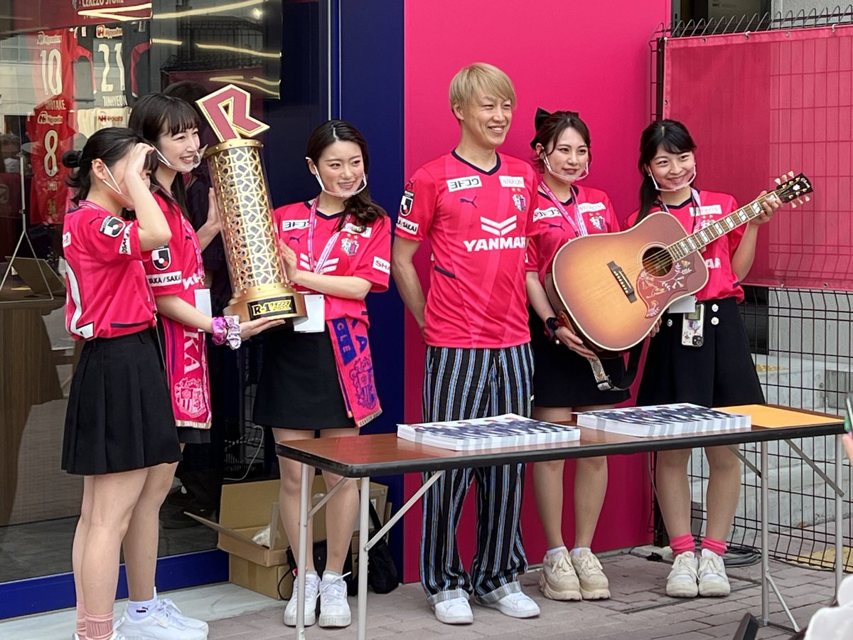 【悲報】C大阪サポのR-1優勝芸人が炎上。応援ボイコットのG大阪サポーター連合揶揄ｗｗｗ