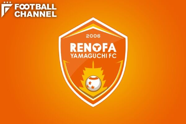 【朗報】山口は早くサッカー専用スタジアム建ててくれ