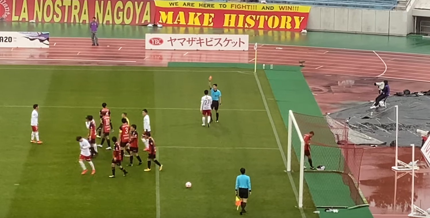 デビュー戦退場の鹿島mf松村 1試合の出場停止処分 次への反省にしていきたいと思います と謝罪 Jリーグまるわかり まとめkickoff