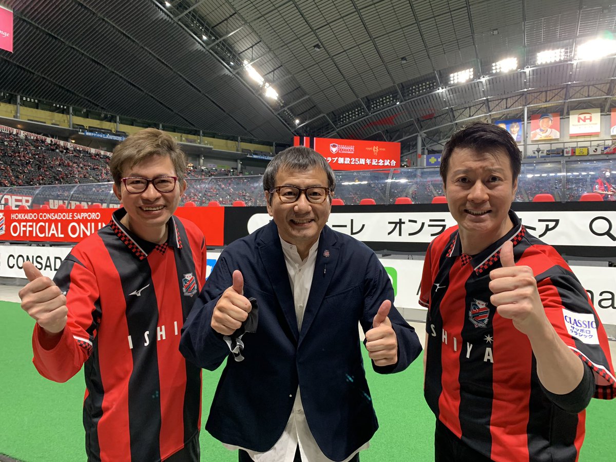 悲報 札幌 ミシャ采配不発 ポステコグルー采配大的中wwwwwwwwww Jリーグまるわかり まとめkickoff 悲報 札幌 ミシャ采配不発 ポステコグルー采配大的中wwwwwwwwww Jリーグまるわかり まとめkickoff