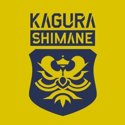 【悲報】ＦＣ神楽しまね “解散” ・・・・・・・・・・