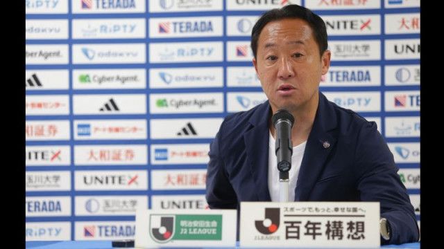 【衝撃】町田・黒田剛監督「ヴェルディは理性を失いながら入ってくるだろう」・・・・・
