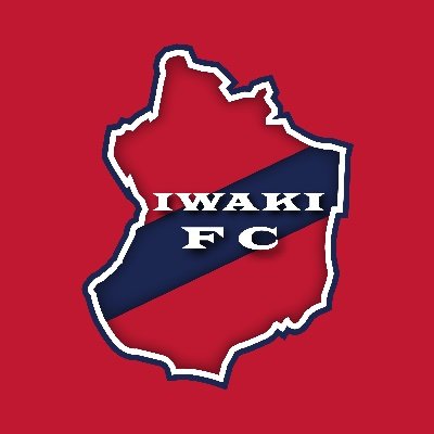 【悲劇】閲覧注意！？いわきFCの練習環境がヤバいｗｗｗ