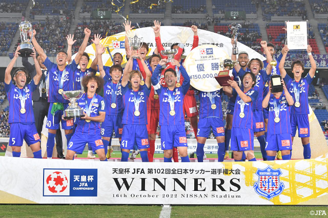 【悲報】天皇杯、今季も元日決勝難しく12・９の可能性…日本代表から要請ありxyxyxyxyxy