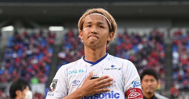 【悲報】宇佐美貴史、移籍しそう・・・・・・