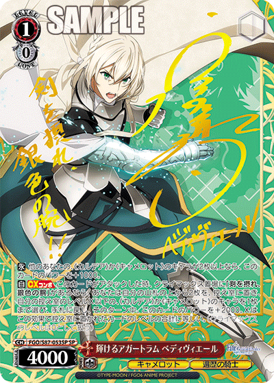 ノーガードいただき 放課後ヴァイスレッスン