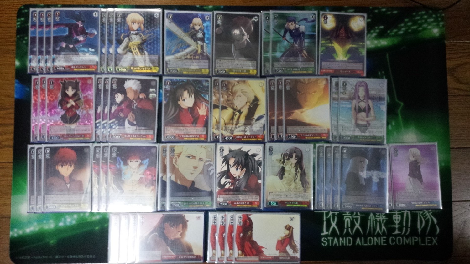 16年01月10日 放課後ヴァイスレッスン