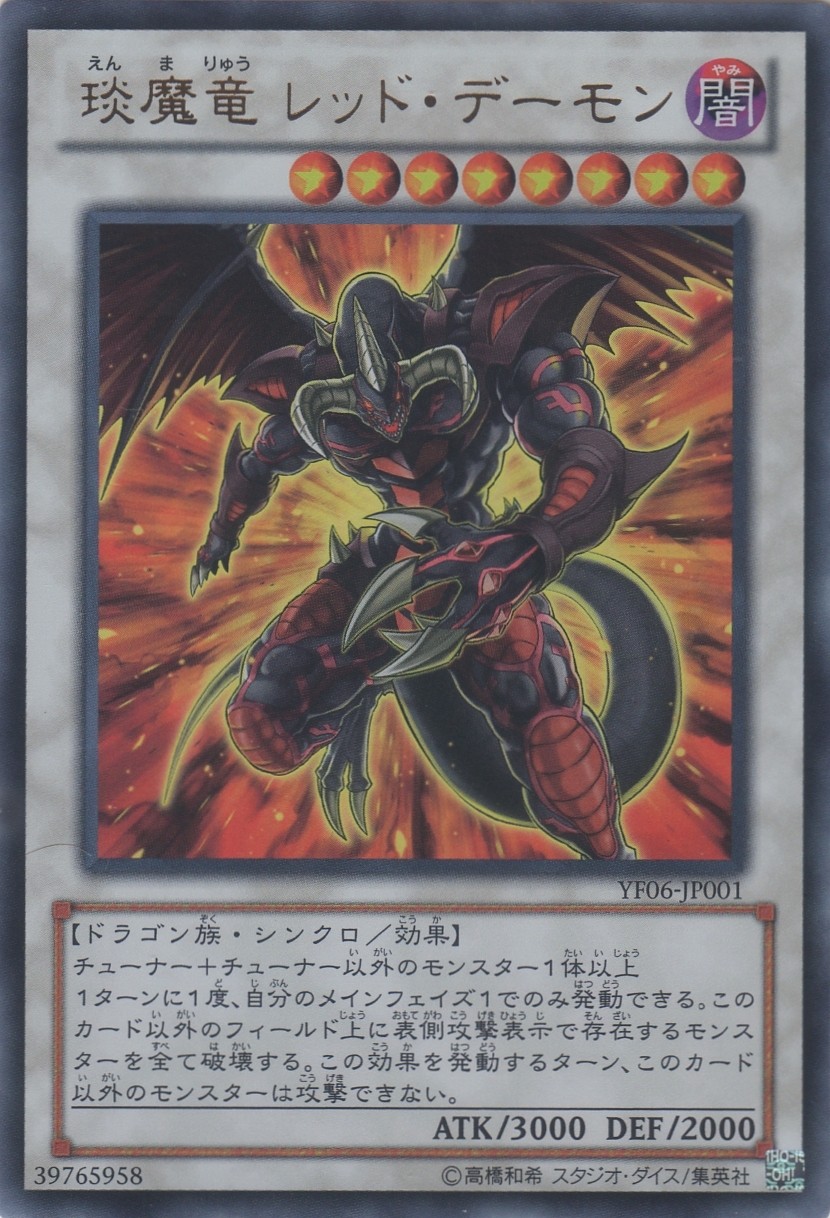 D C 絆 ダ カーポ キズナ 第五章 響き合う願い 放課後ヴァイスレッスン