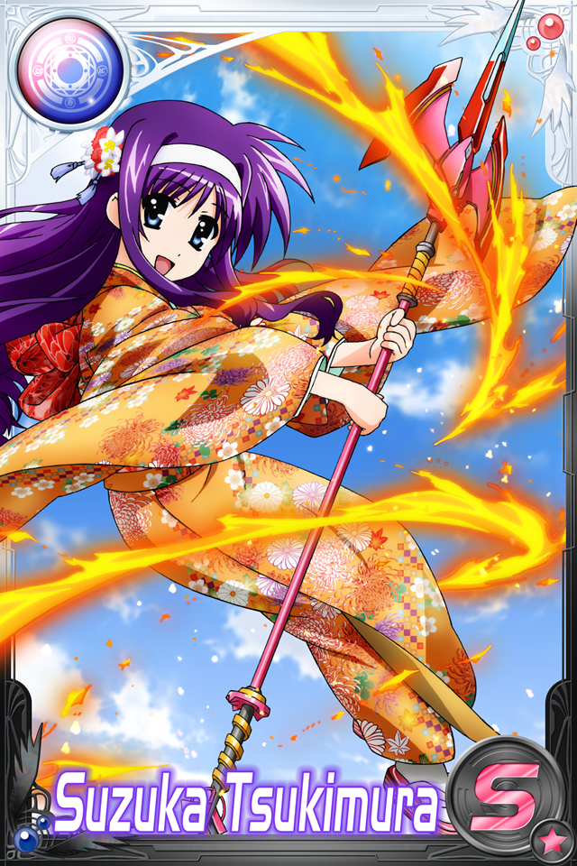 15年02月03日 放課後ヴァイスレッスン