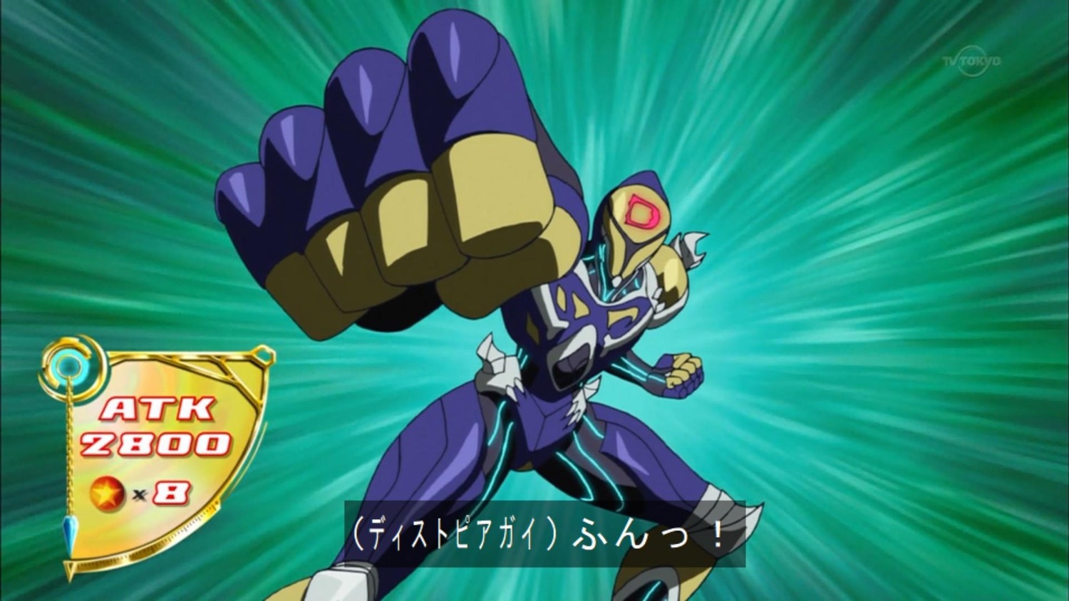 16年08月 放課後ヴァイスレッスン