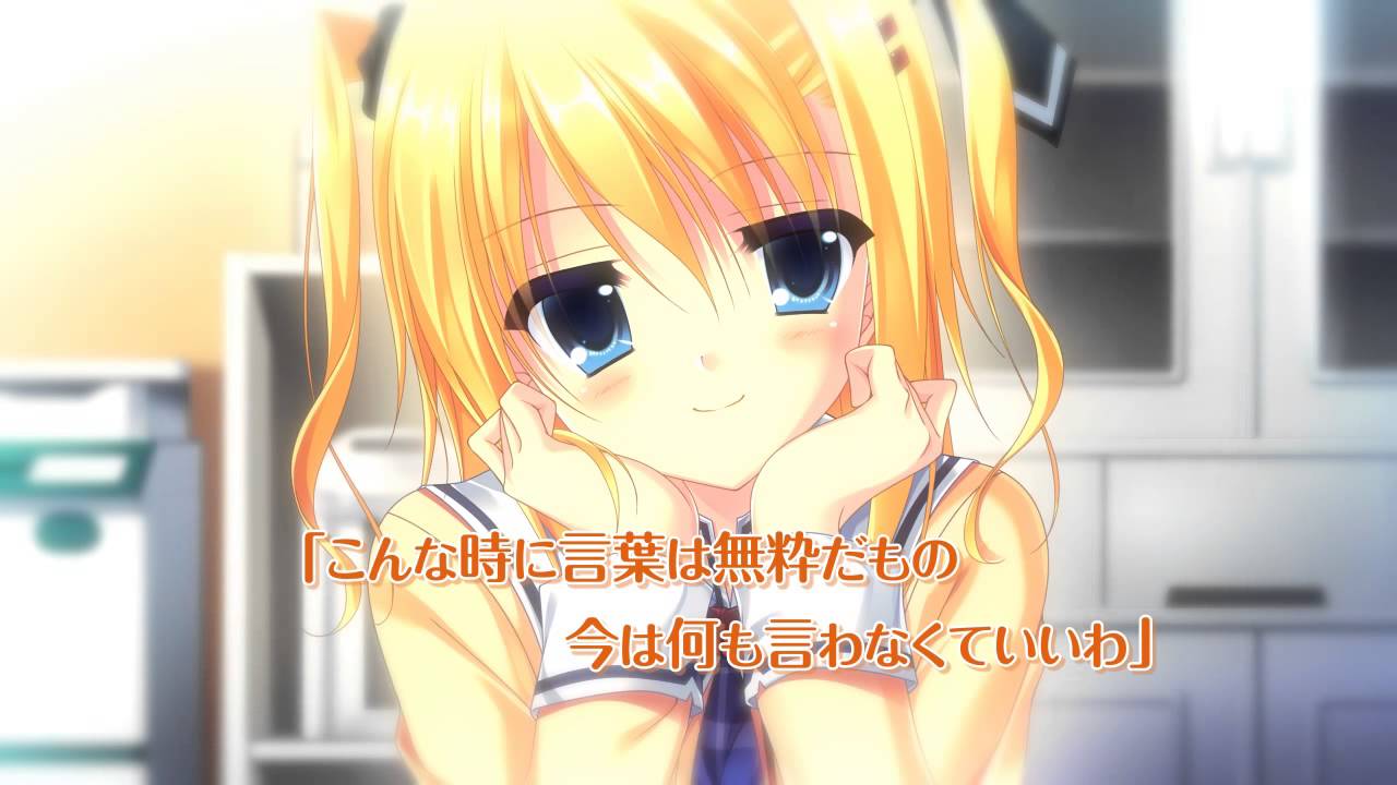 考察 放課後ヴァイスレッスン 考察 放課後ヴァイスレッスン