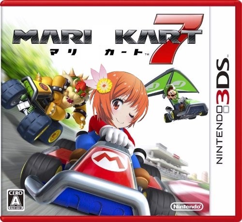 最強タイトル決定戦 結果発表 ドmの君 不敵な笑み 放課後ヴァイスレッスン