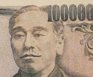 偽物の百万円札がセンスあり過ぎと話題にwwwwwww