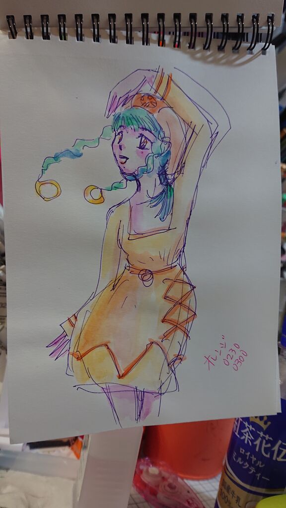 エグゼ80☆黒井みゆきちゃん2☆イラストいろいろ