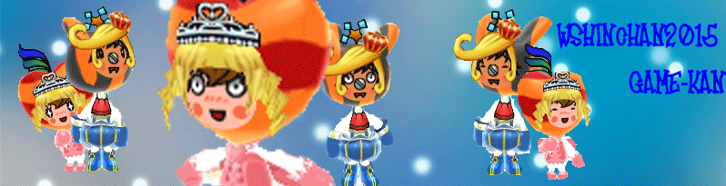 電波free111 Top背景を更新 フォトショップエレメンツ でgifアニメを作成の方法 電波人間のrpg Free 15 11 08 Wshinchan Game館