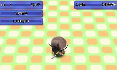 Wshinchan Game館 Wshinchan Game館