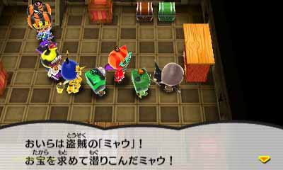 Wshinchan Game館