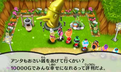 Wshinchan Game館 Wshinchan Game館