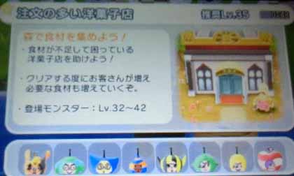 Wshinchan Game館 Wshinchan Game館