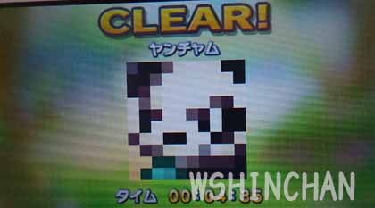 December 15 Wshinchan Game館 December 15 Wshinchan Game館
