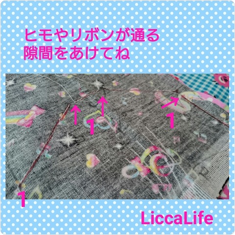 PhotoGrid_1459440519059