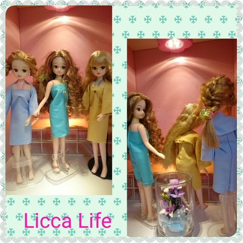 PhotoGrid_1457623185333