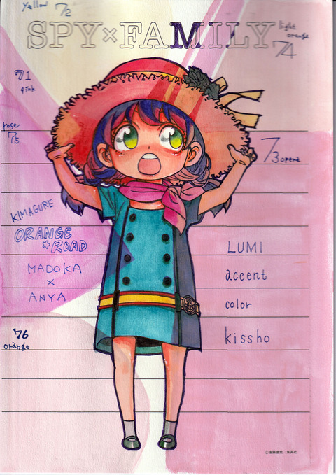 けいこう001