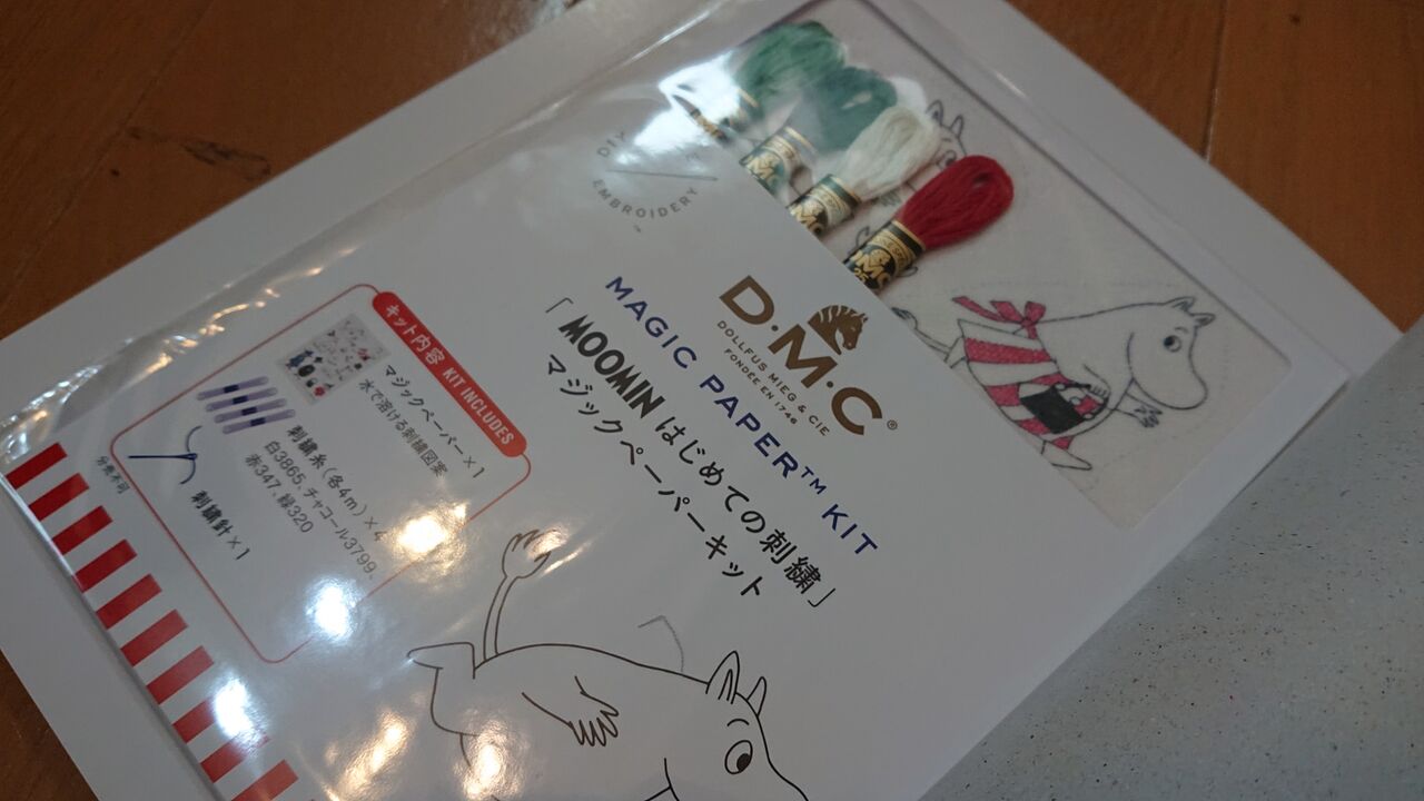 刺繍糸付きムーミンの刺しゅうの本を買う 彼女の名前はフローレン Wshinchan 令和 刺繍糸付きムーミンの刺しゅうの本を買う 彼女の名前はフローレン Wshinchan 令和