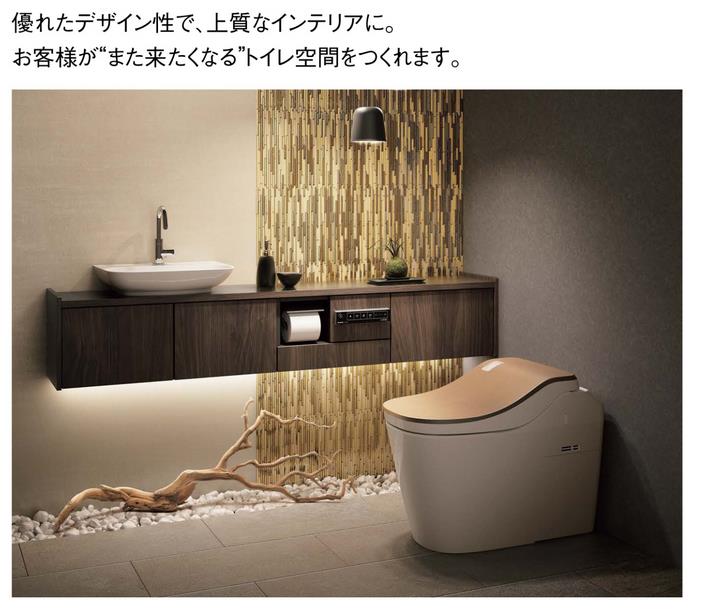 トイレリフォーム大作戦 その1 トイレの壁紙選びと リフォーム前の大掃除 電動エアダスター 壁紙屋本舗 Wshinchan 令和 トイレリフォーム大作戦 その1 トイレの壁紙選びと リフォーム前の大掃除 電動エアダスター 壁紙屋本舗 Wshinchan 令和