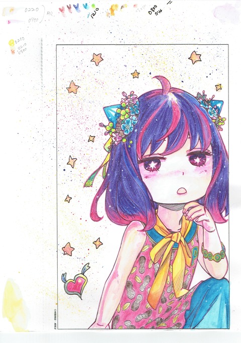 アーニャを推しの子風に水彩色鉛筆で塗ってみた☆インクテンス