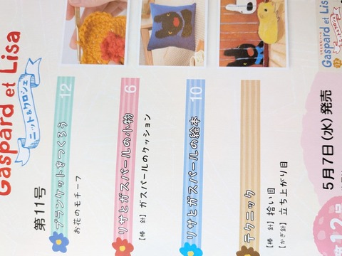 ab71cf7c