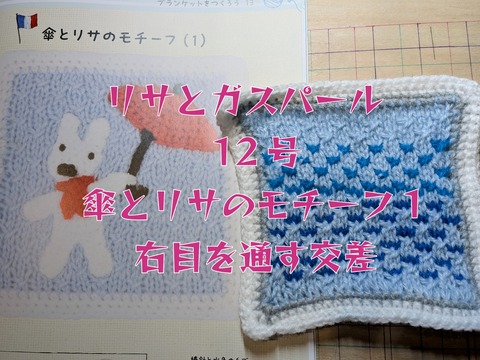 名称未設定