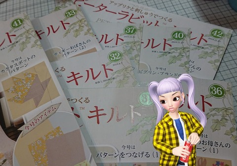 Adobe_20191219_232128