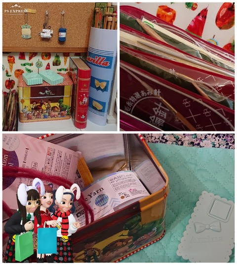 Adobe_20191218_231600