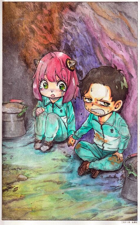 洞窟×スパイファミリーぬりえ☆顔彩耽美スターリーカラーズ