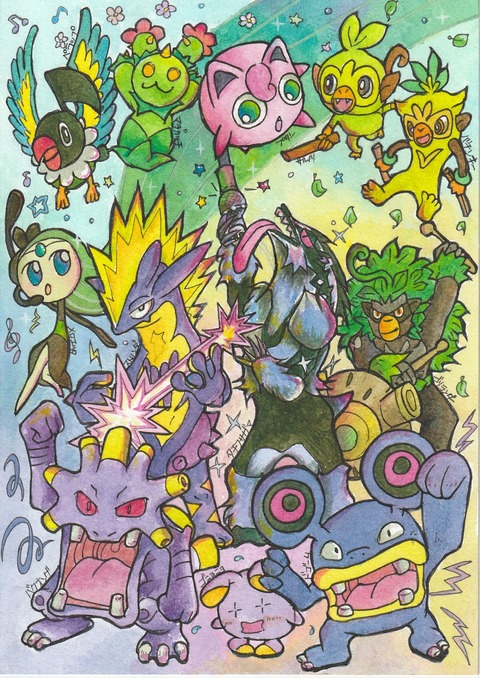 音楽系バンドポケモン20240807