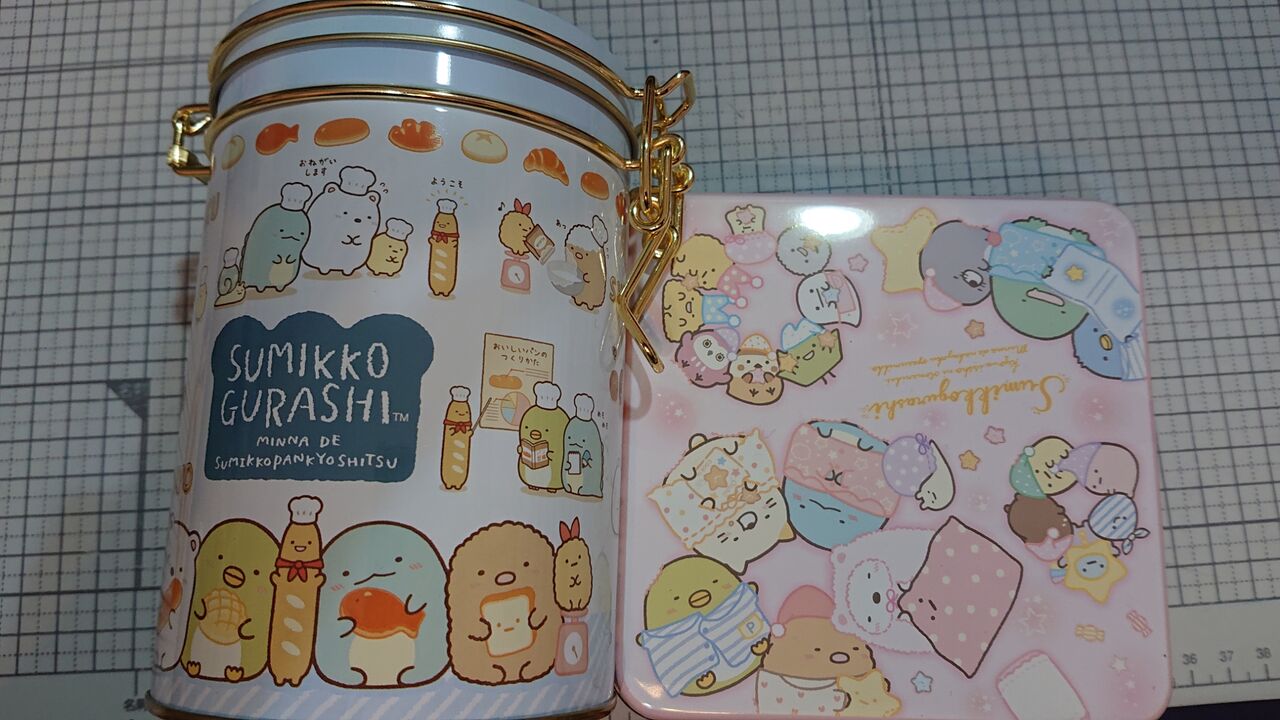 すみっコぐらし すみっコハウスケース まとめ売り 新品未開封 41FuDp7HoXL.jpg_BO30,255,255,