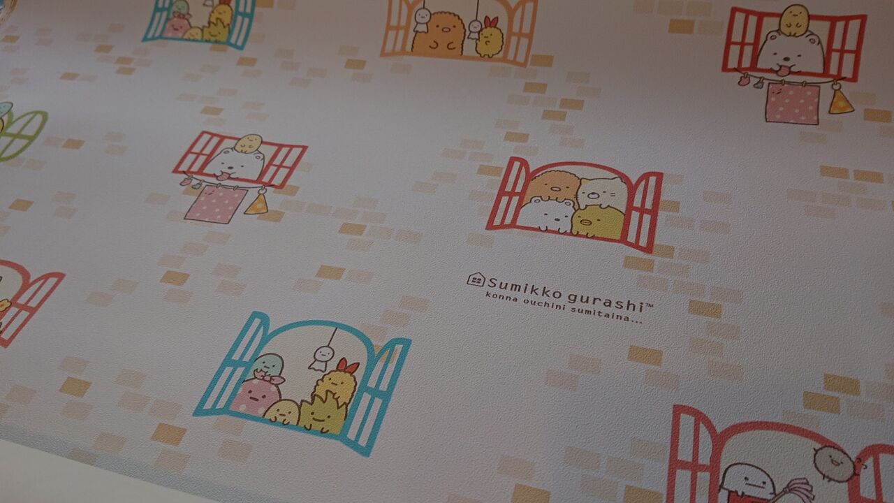 模様替え 可愛すぎるすみっコぐらしの壁紙 クロス が届きました シンコール 9860 Wshinchan 令和
