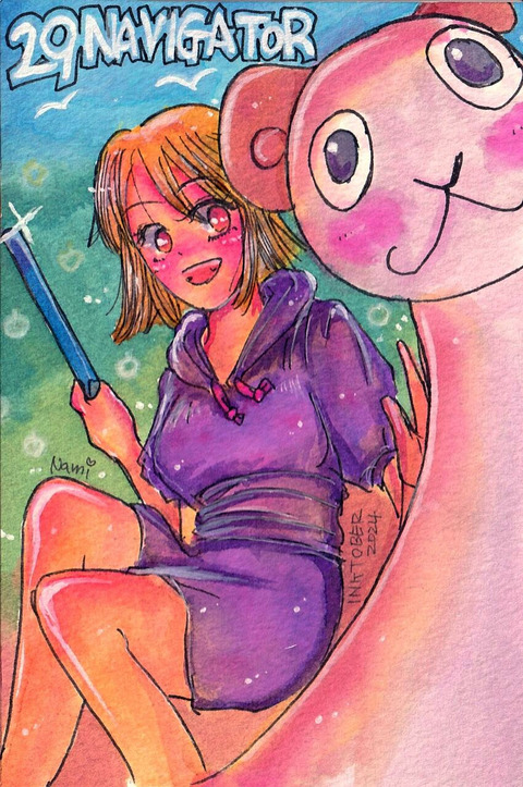 インクトーバラスト015